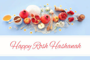 Rosh Hashanah