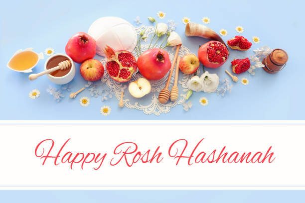 Rosh Hashanah